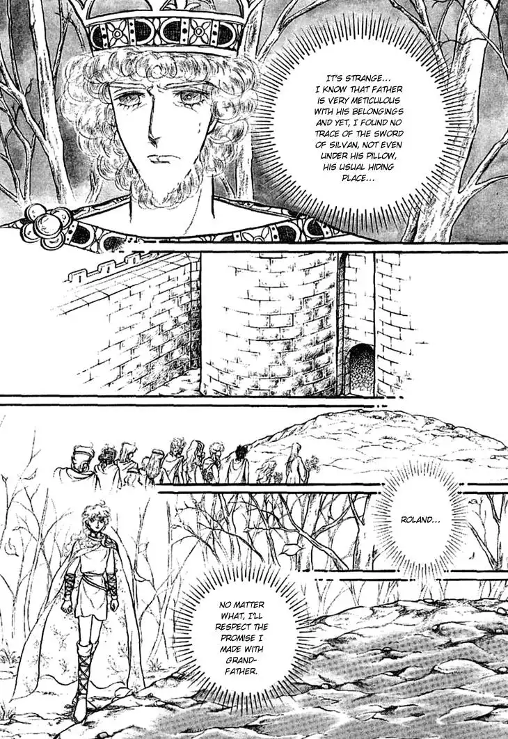 Alfheim no Kishi Chapter 13 29